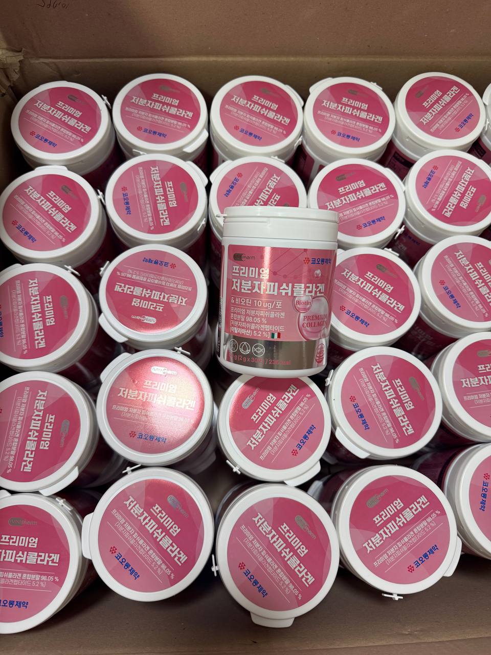 Premium Fish Collagen & Biotin