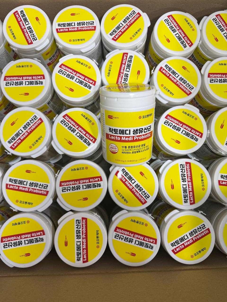 Lacto Medi Probiotic